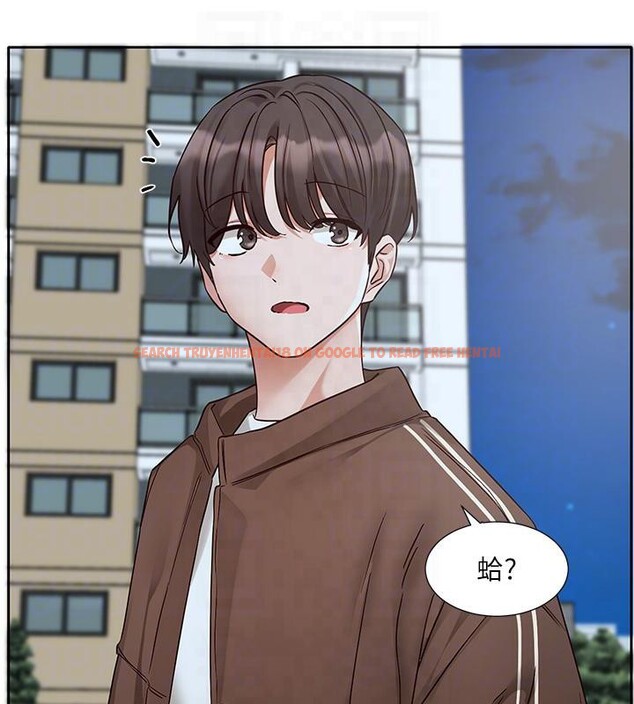 查看漫画社團學姊 - 第193話-林佳瑜，李毅傑真的很大!! - tymanga.com中的2604388图片