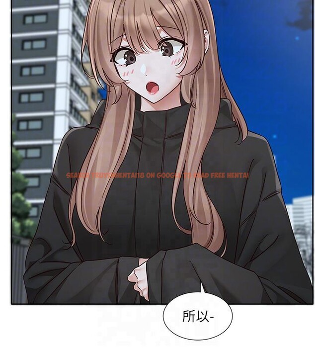 查看漫画社團學姊 - 第193話-林佳瑜，李毅傑真的很大!! - tymanga.com中的2604390图片