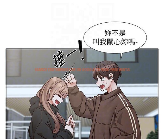 查看漫画社團學姊 - 第193話-林佳瑜，李毅傑真的很大!! - tymanga.com中的2604391图片