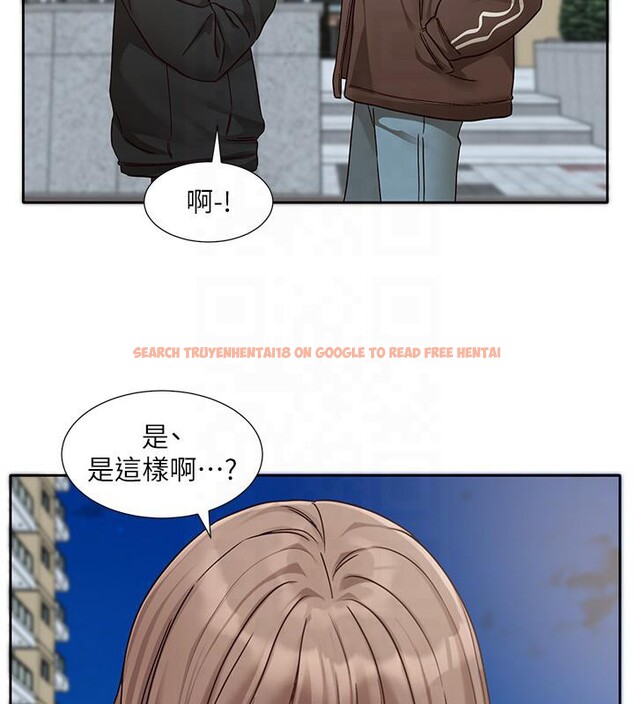 查看漫画社團學姊 - 第193話-林佳瑜，李毅傑真的很大!! - tymanga.com中的2604392图片