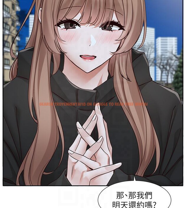 查看漫画社團學姊 - 第193話-林佳瑜，李毅傑真的很大!! - tymanga.com中的2604393图片