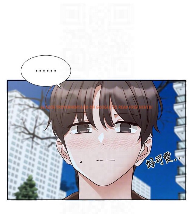 查看漫画社團學姊 - 第193話-林佳瑜，李毅傑真的很大!! - tymanga.com中的2604395图片