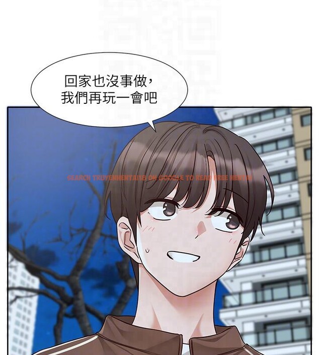 查看漫画社團學姊 - 第193話-林佳瑜，李毅傑真的很大!! - tymanga.com中的2604396图片