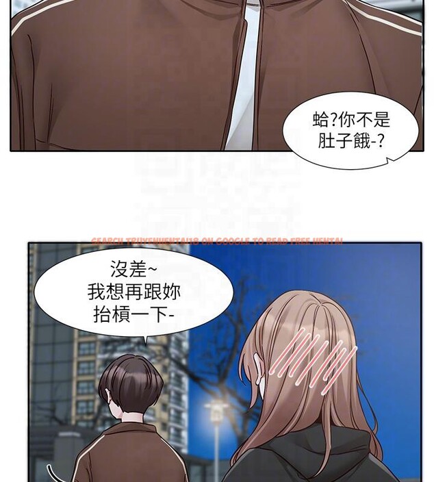 查看漫画社團學姊 - 第193話-林佳瑜，李毅傑真的很大!! - tymanga.com中的2604397图片