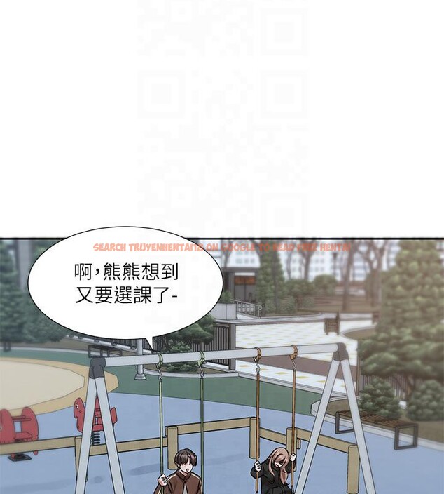 查看漫画社團學姊 - 第193話-林佳瑜，李毅傑真的很大!! - tymanga.com中的2604400图片