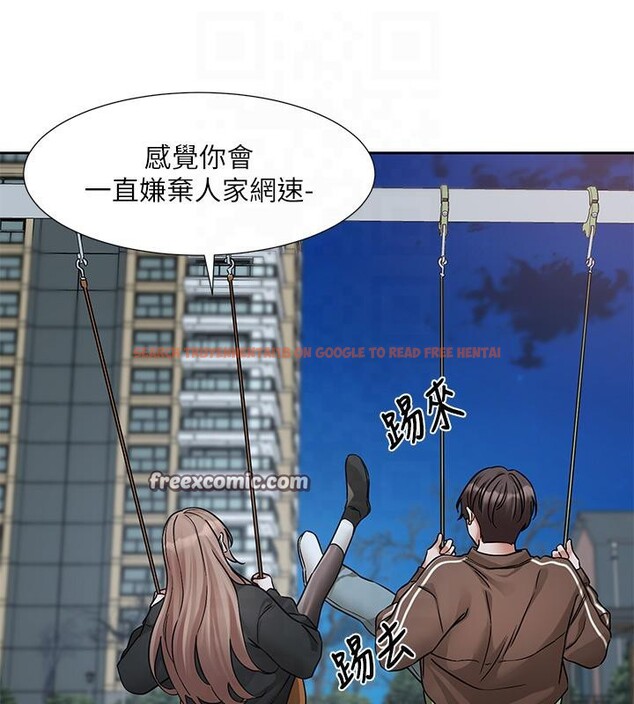 查看漫画社團學姊 - 第193話-林佳瑜，李毅傑真的很大!! - tymanga.com中的2604405图片
