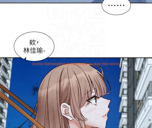 查看漫画社團學姊 - 第193話-林佳瑜，李毅傑真的很大!! - tymanga.com中的2604408图片