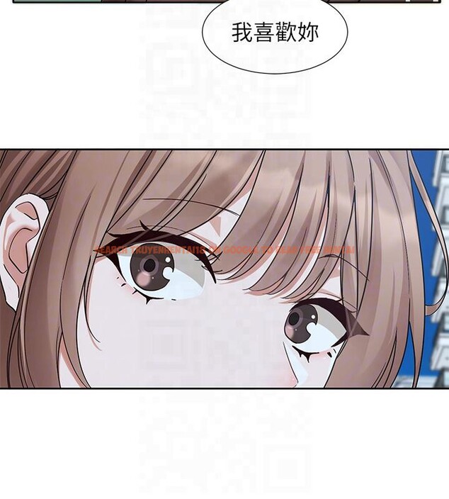 查看漫画社團學姊 - 第193話-林佳瑜，李毅傑真的很大!! - tymanga.com中的2604411图片