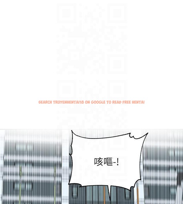 查看漫画社團學姊 - 第193話-林佳瑜，李毅傑真的很大!! - tymanga.com中的2604418图片