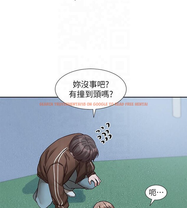 查看漫画社團學姊 - 第193話-林佳瑜，李毅傑真的很大!! - tymanga.com中的2604420图片
