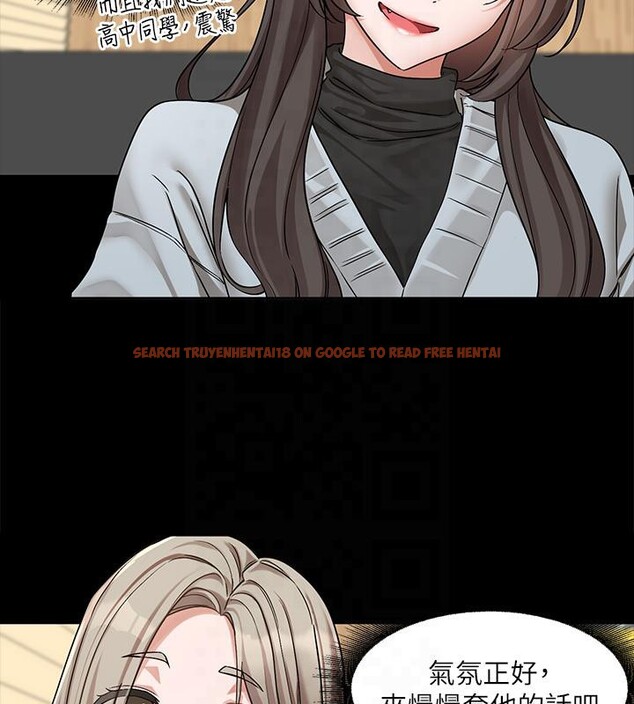 查看漫画社團學姊 - 第193話-林佳瑜，李毅傑真的很大!! - tymanga.com中的2604431图片