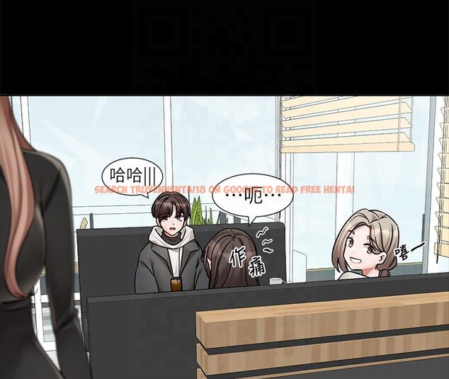 查看漫画社團學姊 - 第193話-林佳瑜，李毅傑真的很大!! - tymanga.com中的2604434图片