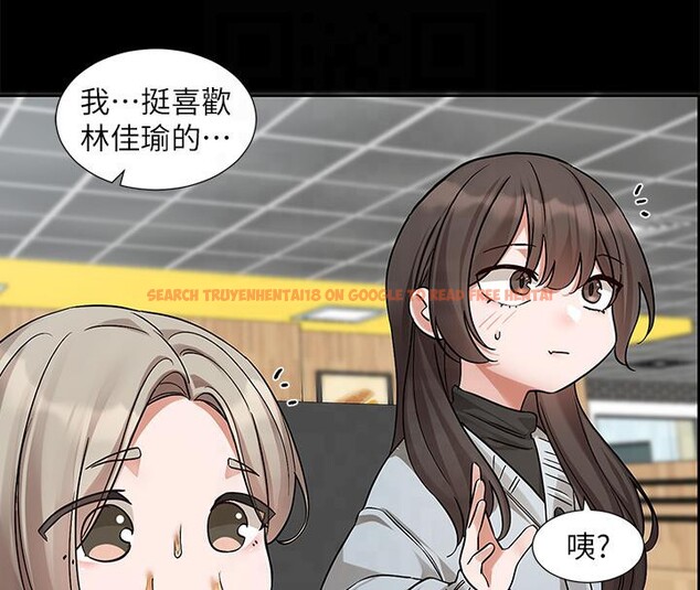 查看漫画社團學姊 - 第193話-林佳瑜，李毅傑真的很大!! - tymanga.com中的2604439图片