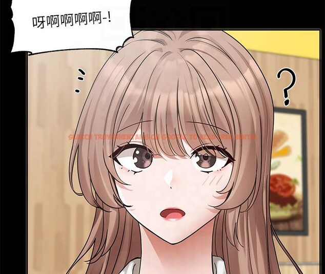 查看漫画社團學姊 - 第193話-林佳瑜，李毅傑真的很大!! - tymanga.com中的2604448图片