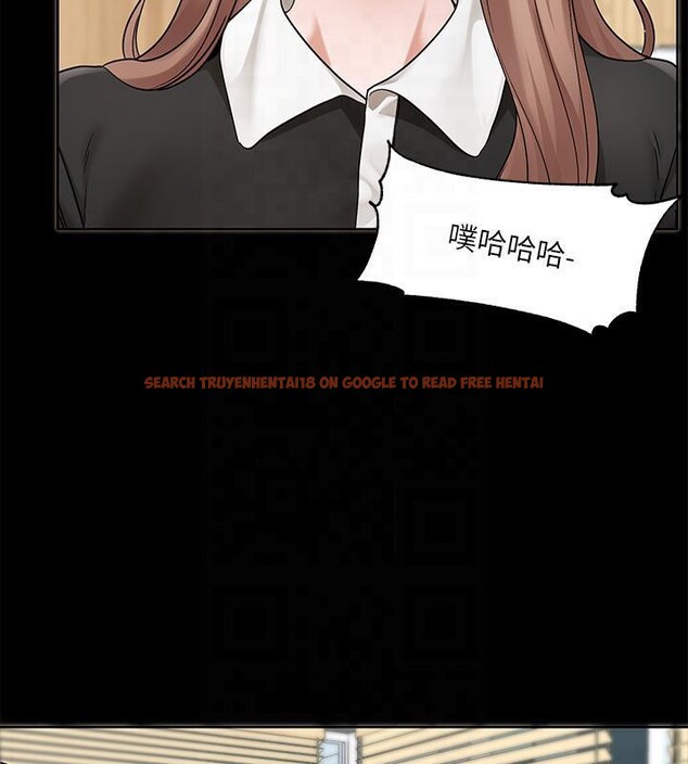 查看漫画社團學姊 - 第193話-林佳瑜，李毅傑真的很大!! - tymanga.com中的2604449图片