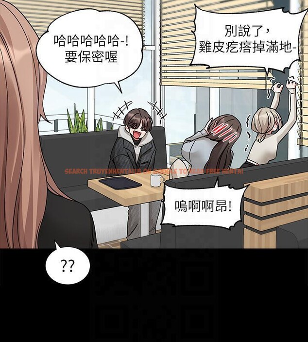 查看漫画社團學姊 - 第193話-林佳瑜，李毅傑真的很大!! - tymanga.com中的2604450图片