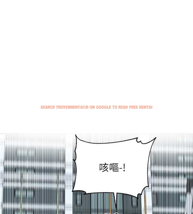 查看漫画社團學姊 - 第194話-林佳瑜，今天不回家… - tymanga.com中的2629192图片