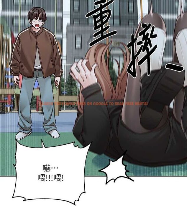 查看漫画社團學姊 - 第194話-林佳瑜，今天不回家… - tymanga.com中的2629193图片