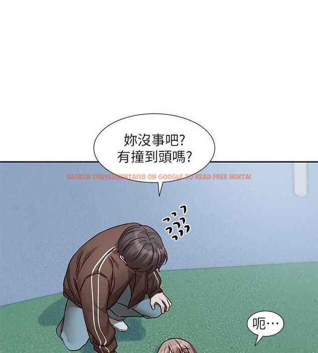 查看漫画社團學姊 - 第194話-林佳瑜，今天不回家… - tymanga.com中的2629194图片