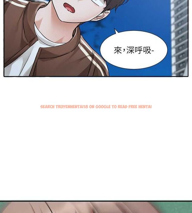 查看漫画社團學姊 - 第194話-林佳瑜，今天不回家… - tymanga.com中的2629197图片