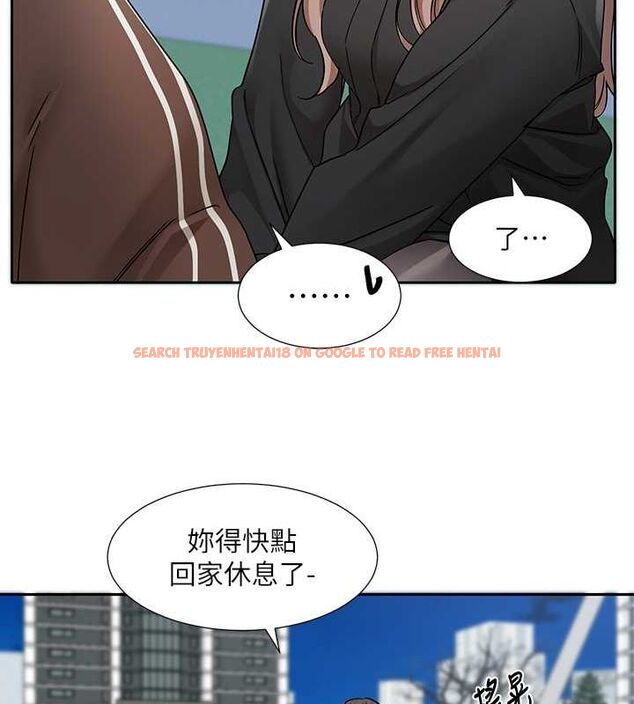查看漫画社團學姊 - 第194話-林佳瑜，今天不回家… - tymanga.com中的2629202图片