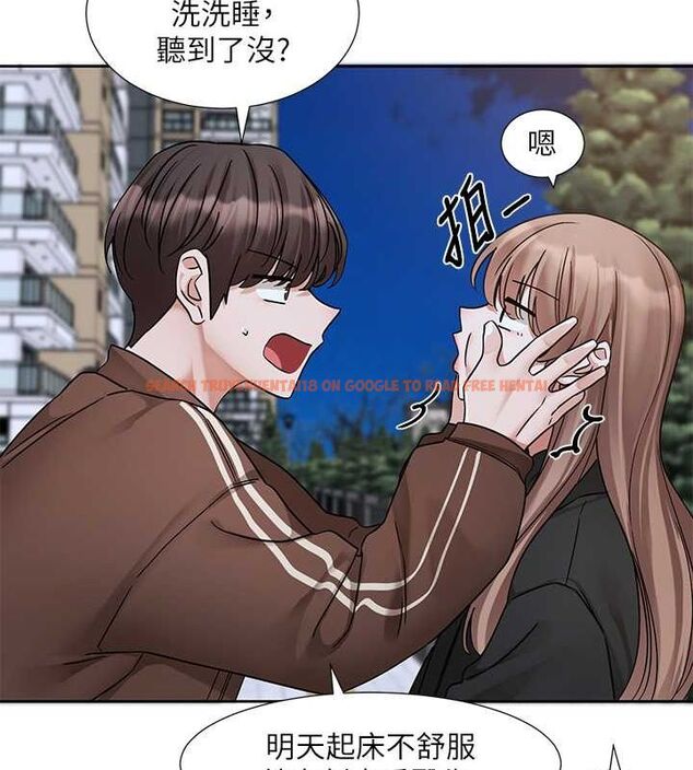 查看漫画社團學姊 - 第194話-林佳瑜，今天不回家… - tymanga.com中的2629205图片