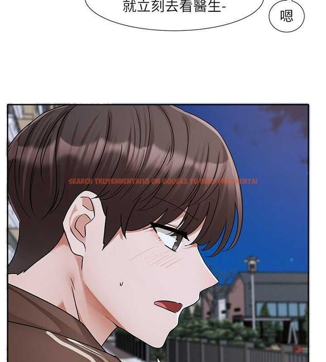 查看漫画社團學姊 - 第194話-林佳瑜，今天不回家… - tymanga.com中的2629206图片