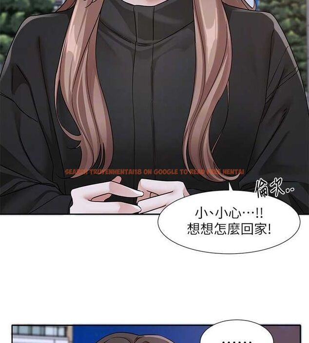 查看漫画社團學姊 - 第194話-林佳瑜，今天不回家… - tymanga.com中的2629211图片