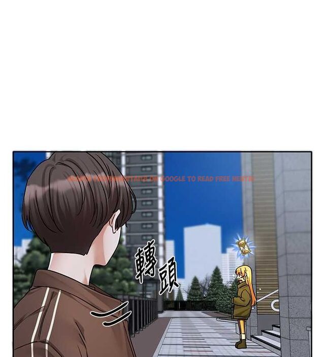 查看漫画社團學姊 - 第194話-林佳瑜，今天不回家… - tymanga.com中的2629215图片