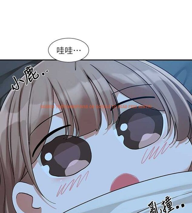查看漫画社團學姊 - 第194話-林佳瑜，今天不回家… - tymanga.com中的2629220图片