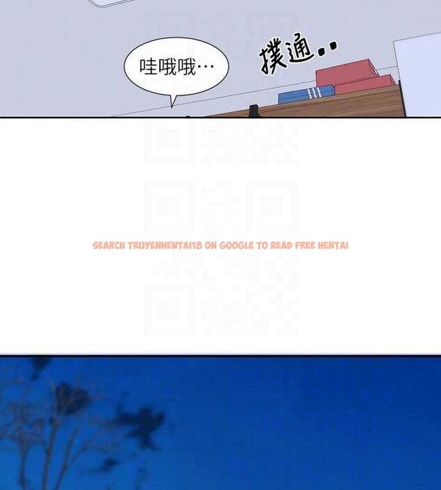 查看漫画社團學姊 - 第194話-林佳瑜，今天不回家… - tymanga.com中的2629222图片