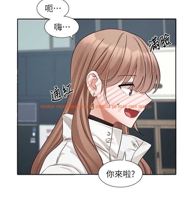查看漫画社團學姊 - 第194話-林佳瑜，今天不回家… - tymanga.com中的2629227图片