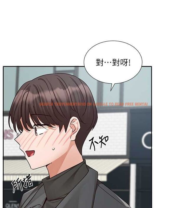 查看漫画社團學姊 - 第194話-林佳瑜，今天不回家… - tymanga.com中的2629228图片