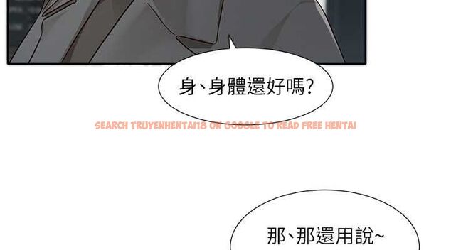 查看漫画社團學姊 - 第194話-林佳瑜，今天不回家… - tymanga.com中的2629229图片