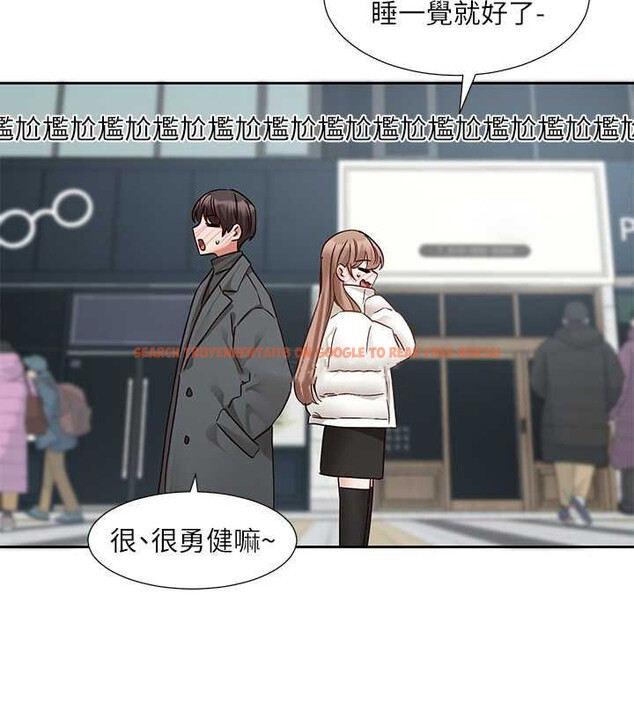 查看漫画社團學姊 - 第194話-林佳瑜，今天不回家… - tymanga.com中的2629230图片