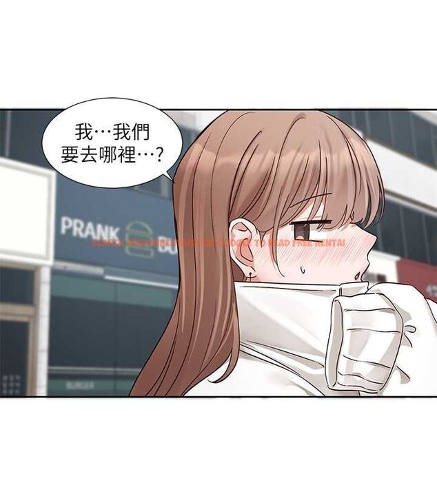查看漫画社團學姊 - 第194話-林佳瑜，今天不回家… - tymanga.com中的2629231图片