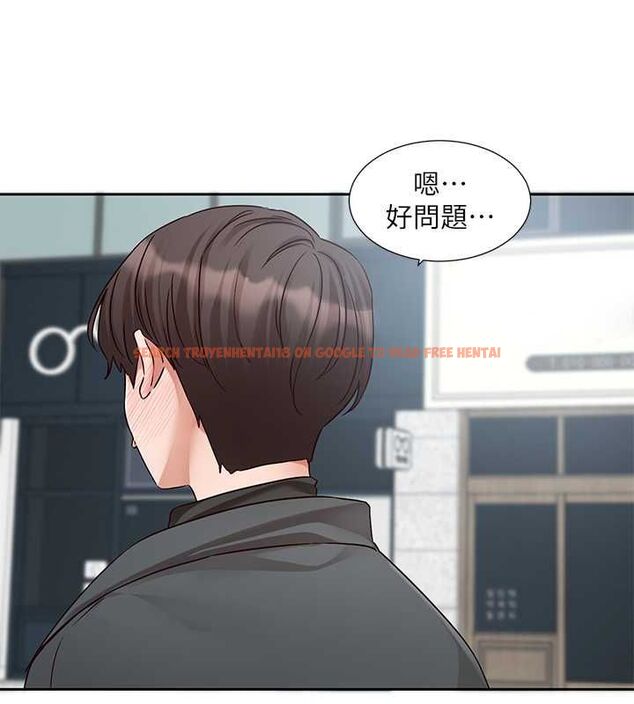 查看漫画社團學姊 - 第194話-林佳瑜，今天不回家… - tymanga.com中的2629232图片