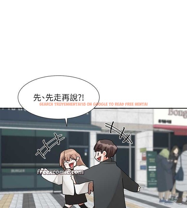查看漫画社團學姊 - 第194話-林佳瑜，今天不回家… - tymanga.com中的2629233图片