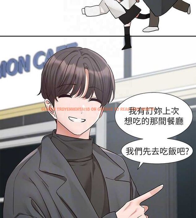 查看漫画社團學姊 - 第194話-林佳瑜，今天不回家… - tymanga.com中的2629235图片