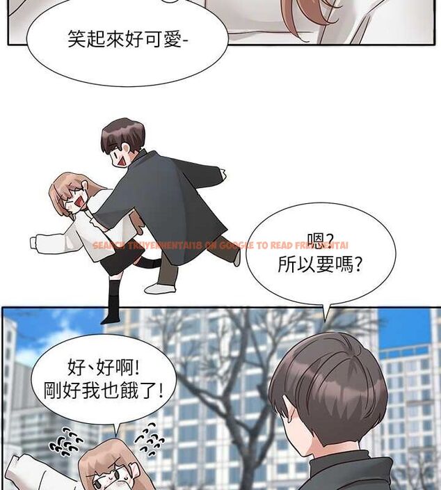 查看漫画社團學姊 - 第194話-林佳瑜，今天不回家… - tymanga.com中的2629238图片