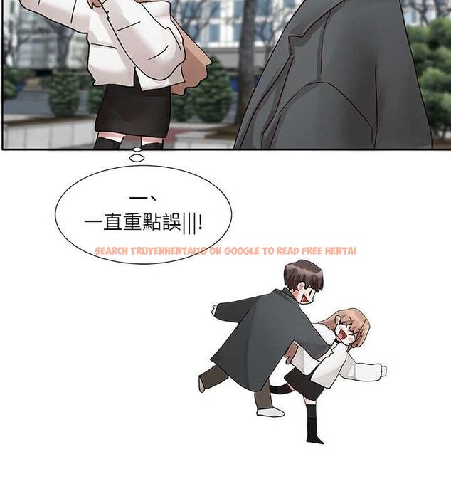 查看漫画社團學姊 - 第194話-林佳瑜，今天不回家… - tymanga.com中的2629239图片