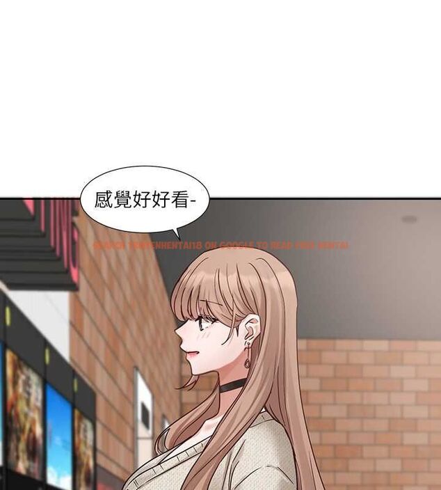 查看漫画社團學姊 - 第194話-林佳瑜，今天不回家… - tymanga.com中的2629240图片