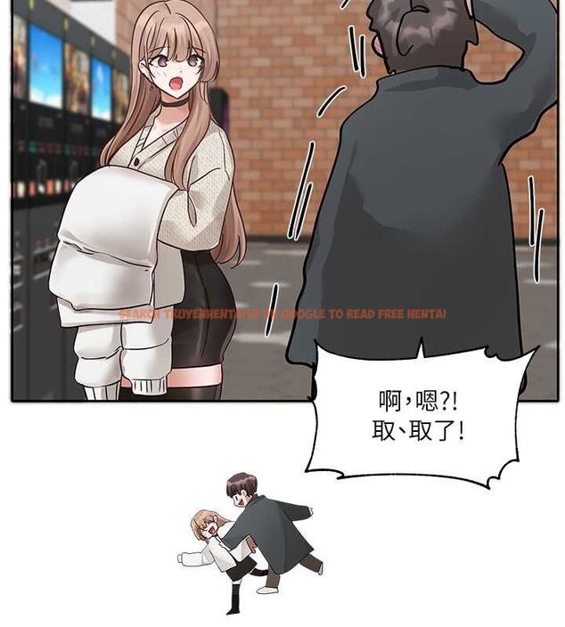 查看漫画社團學姊 - 第194話-林佳瑜，今天不回家… - tymanga.com中的2629244图片