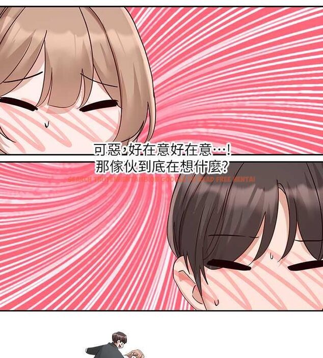 查看漫画社團學姊 - 第194話-林佳瑜，今天不回家… - tymanga.com中的2629245图片