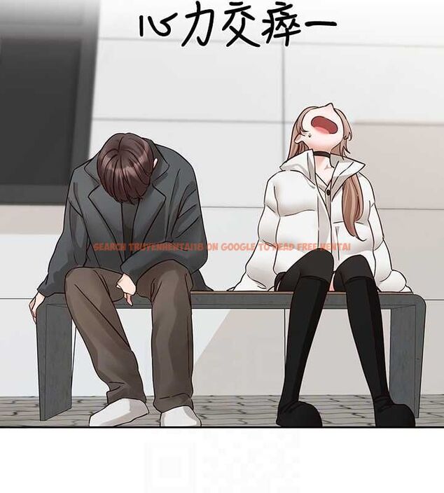 查看漫画社團學姊 - 第194話-林佳瑜，今天不回家… - tymanga.com中的2629247图片