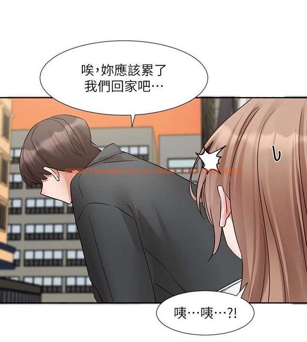 查看漫画社團學姊 - 第194話-林佳瑜，今天不回家… - tymanga.com中的2629253图片