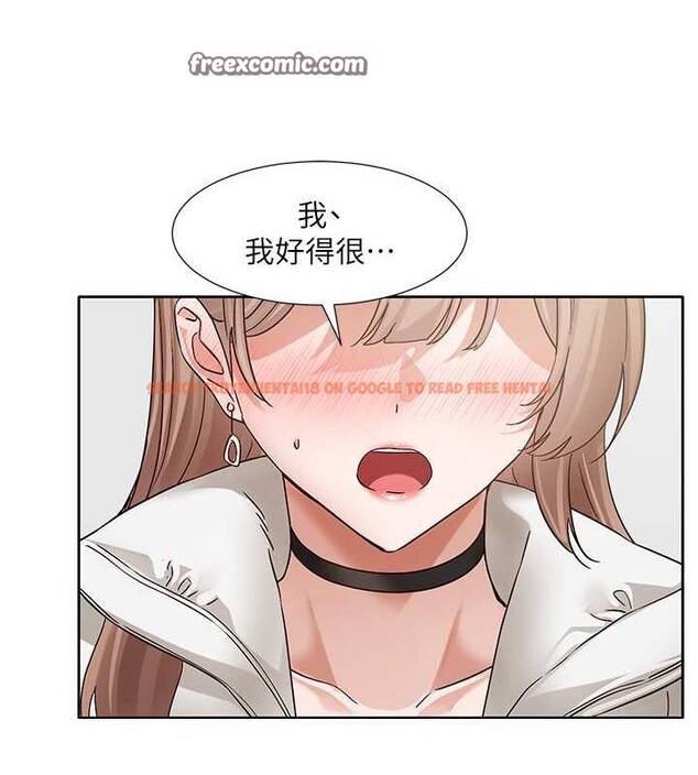 查看漫画社團學姊 - 第194話-林佳瑜，今天不回家… - tymanga.com中的2629254图片