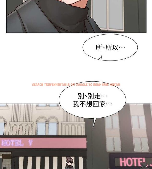 查看漫画社團學姊 - 第194話-林佳瑜，今天不回家… - tymanga.com中的2629260图片