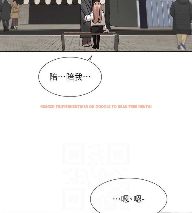 查看漫画社團學姊 - 第194話-林佳瑜，今天不回家… - tymanga.com中的2629261图片