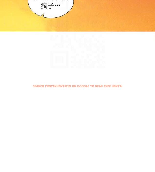 查看漫画社團學姊 - 第194話-林佳瑜，今天不回家… - tymanga.com中的2629264图片